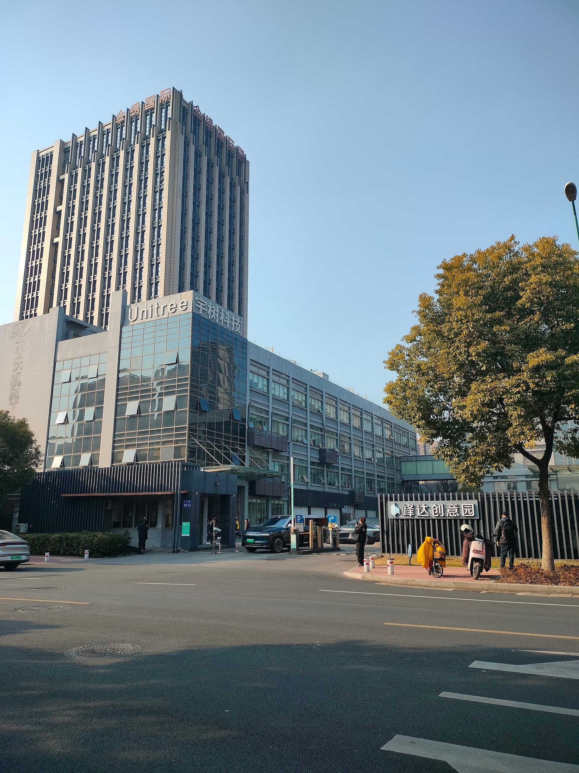 Anthropic files confidentially for an IPO as Unitree robots list in Shanghai