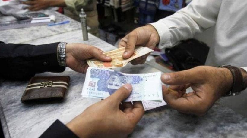 Pakistan banks to stay open until 10pm on 30 September for tax payments