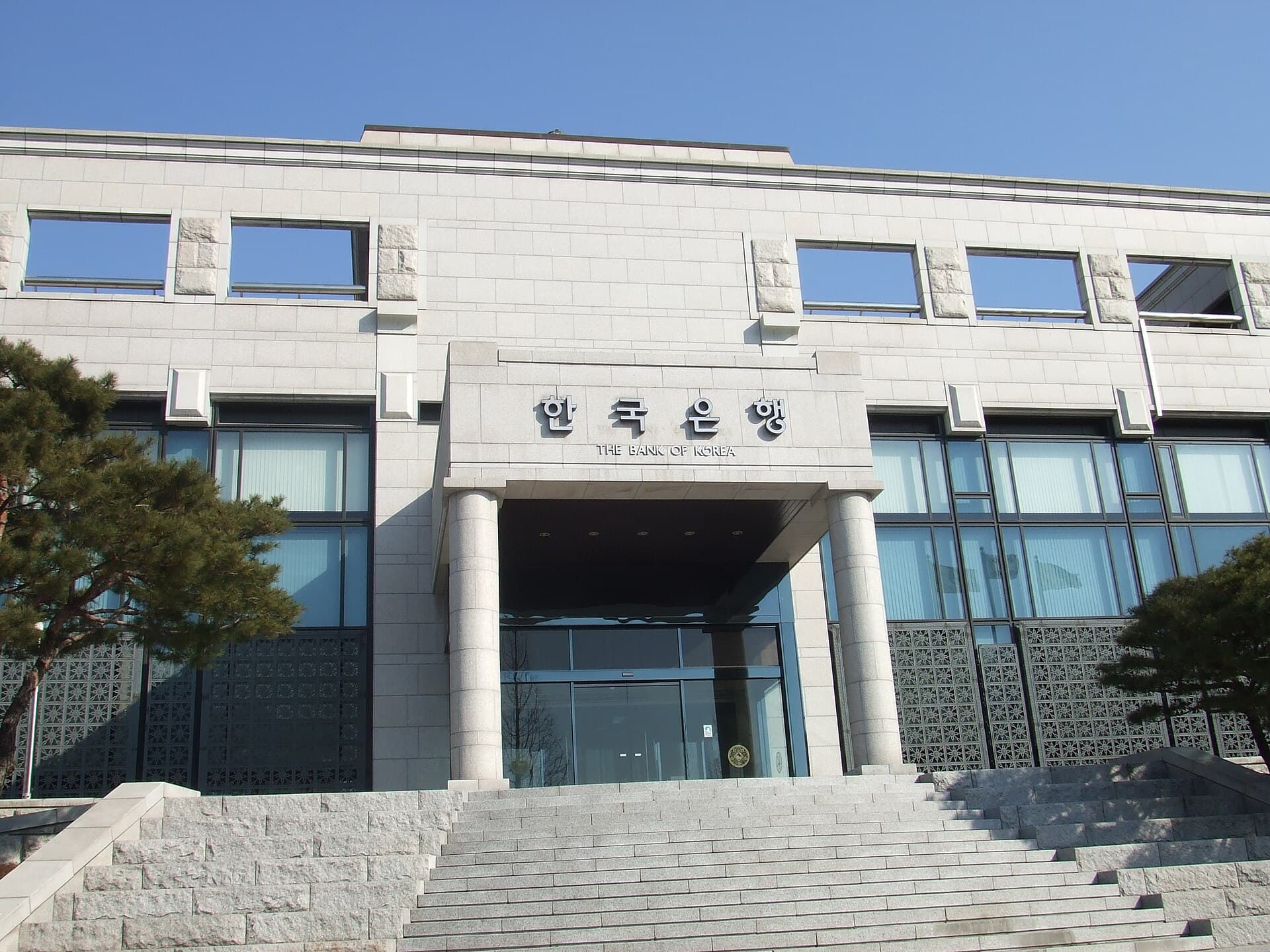 Bank of Korea: chip exports could drop $100bn if US AI spending slows