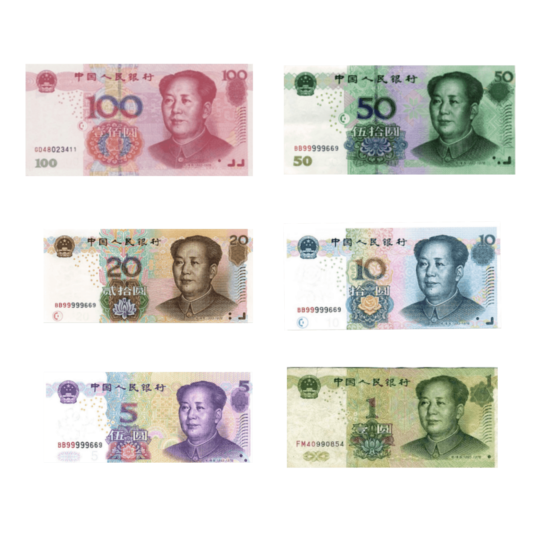 Yuan hovers just below four-year high of 6.6660 ahead of Fed decision